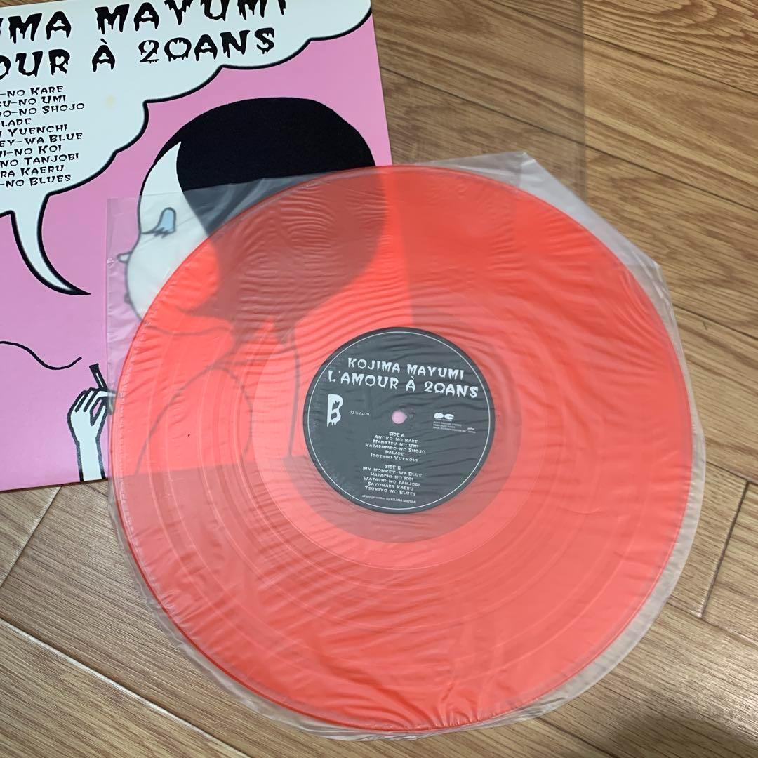 小島麻由美　レコード　l’amour a' 20 ans 二十歳の恋