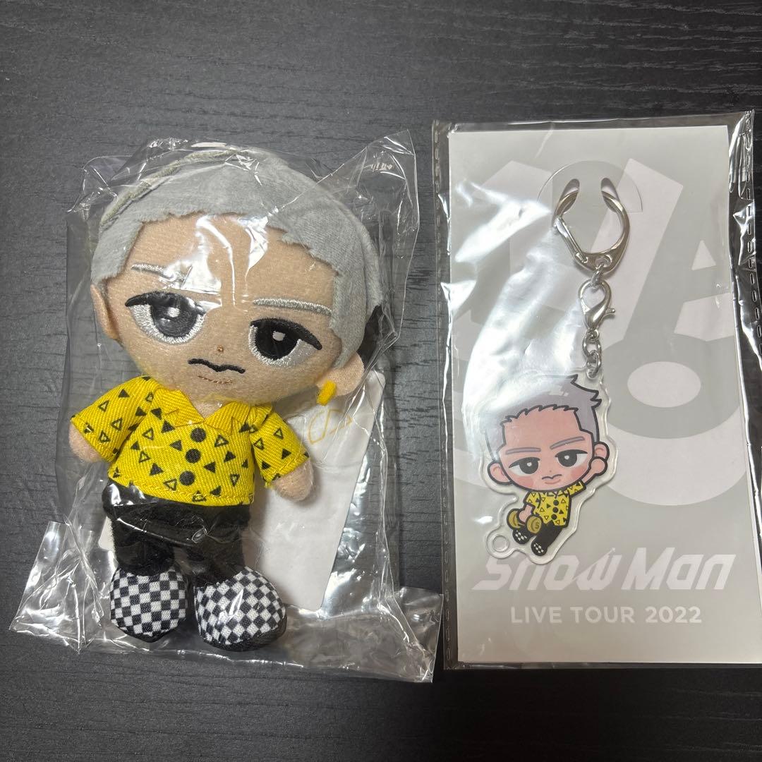 専用 Snow Man 岩本照 すのチル ぬいぐるみ キーホルダー - メルカリ