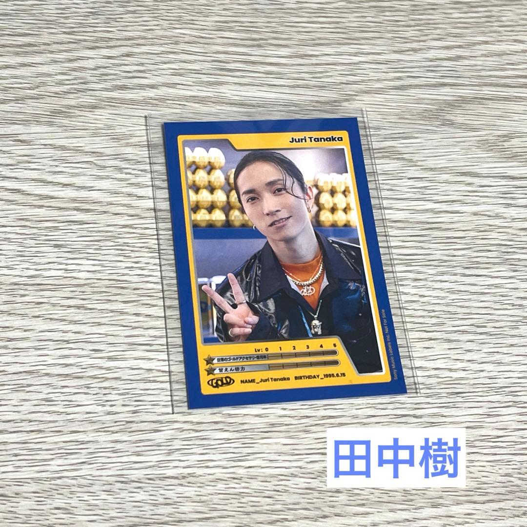 田中樹】GOLD 特典カードSixTONES - メルカリ