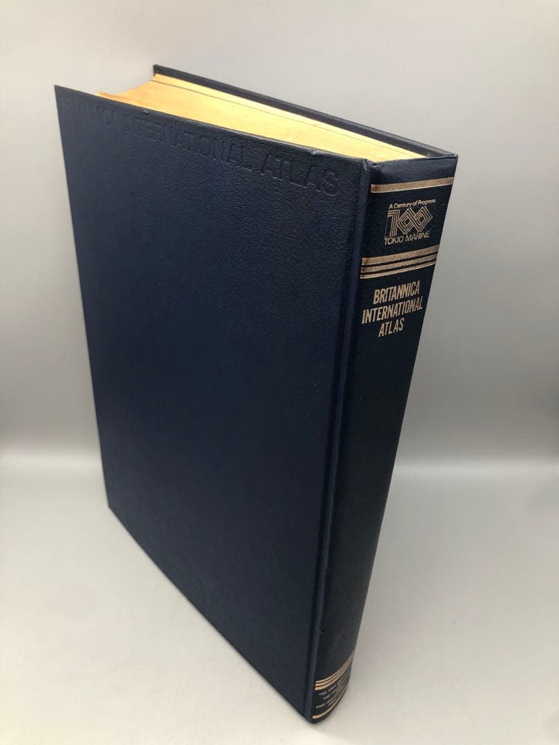 ブリタニカ国際アトラス国際地図東京海上火災保創立100周年記念1979年