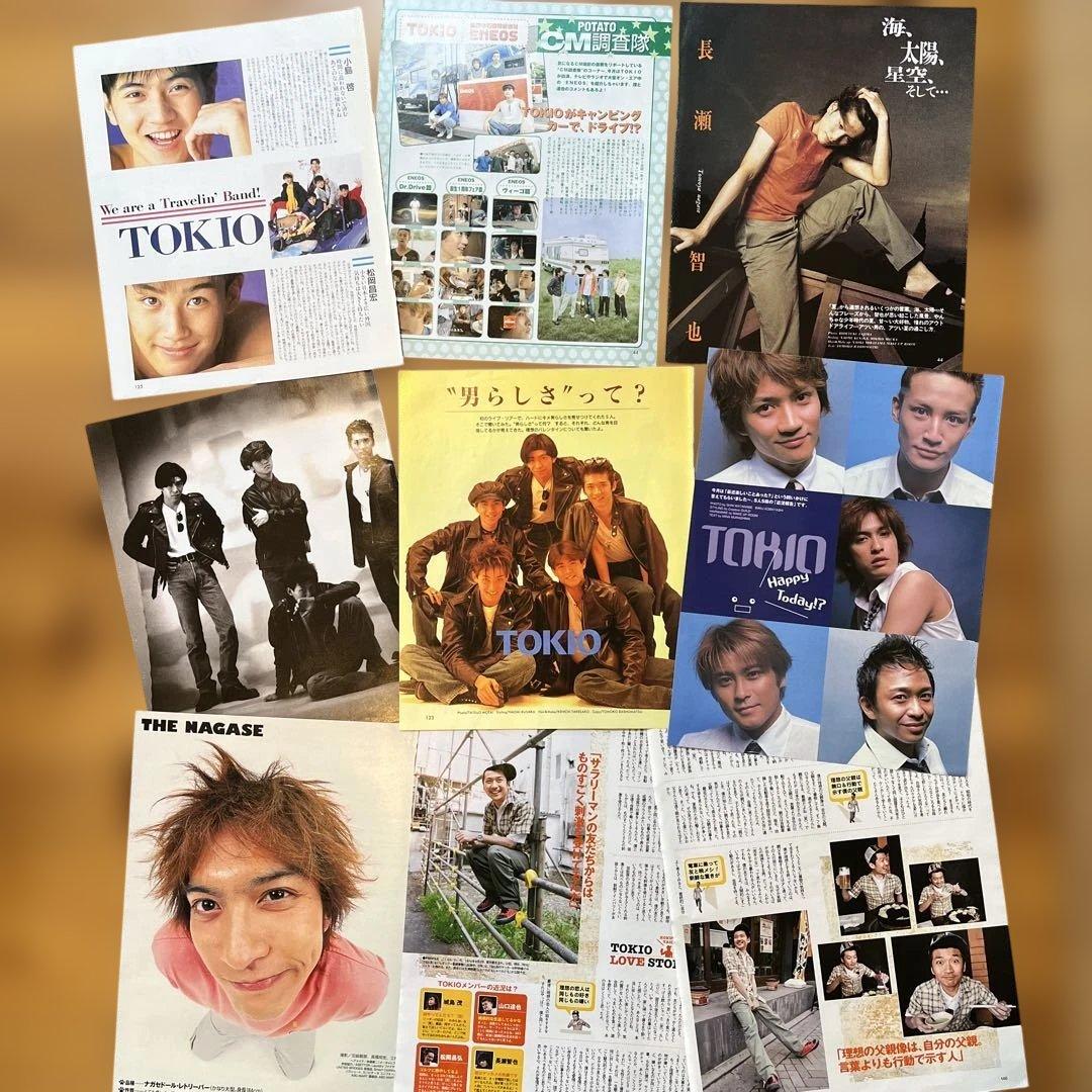TOKIO 雑誌 切り抜き セット。長瀬智也とバラ多め。No.2 大量。平家派