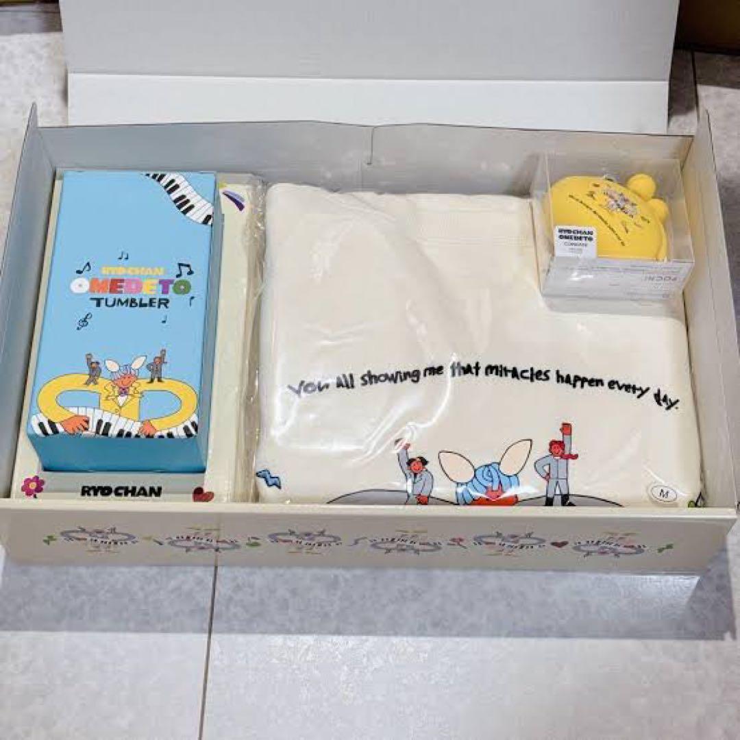 藤澤涼架 バースデーグッズ コンプリートセット Mrs. GREEN APPLE