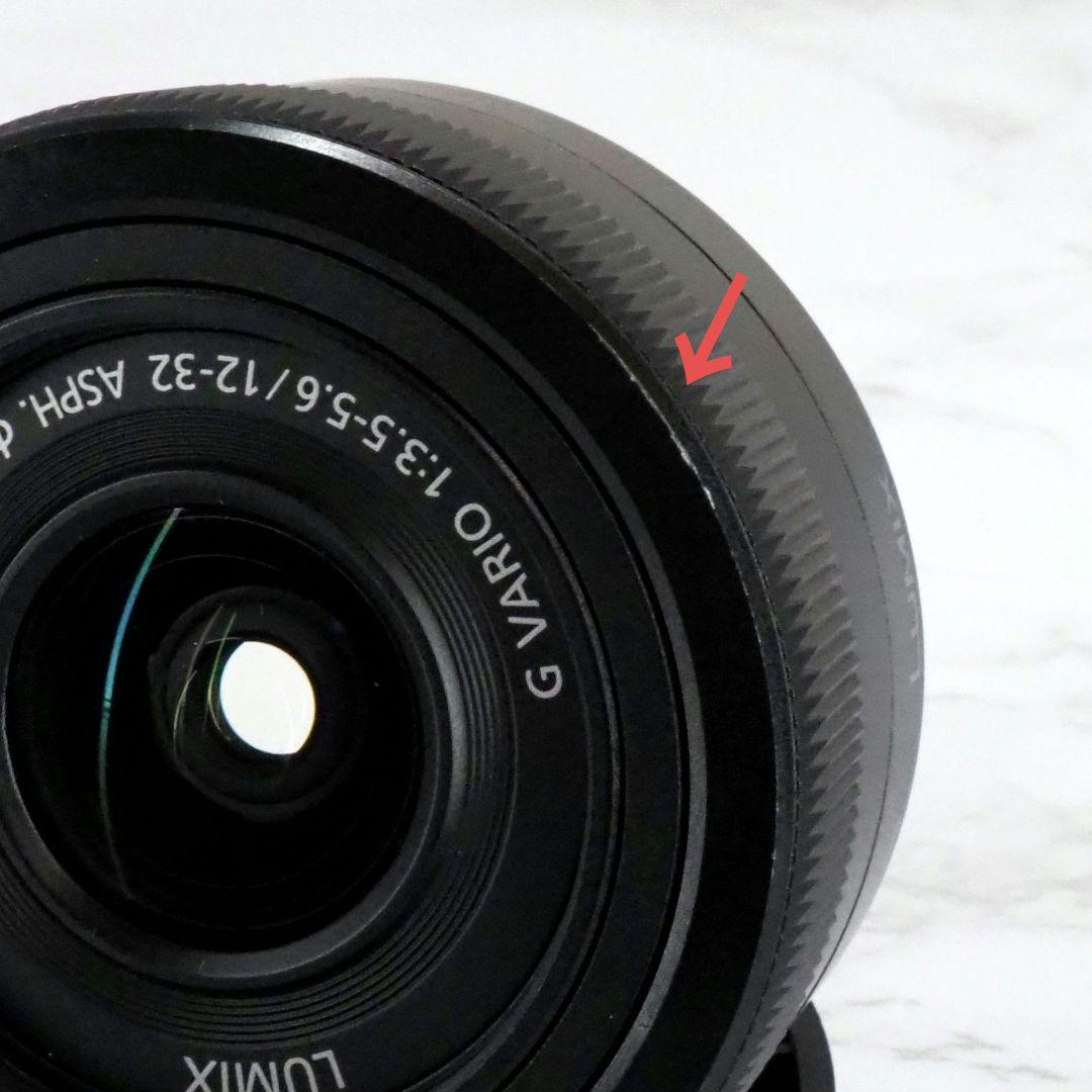 ⭐️LUMIX G VARIO 12-32mm F3.5-5.6 ズームレンズ