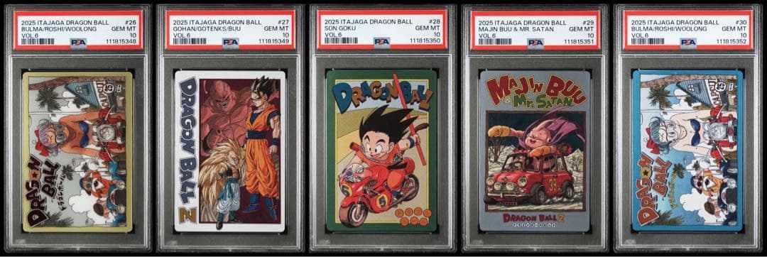 ドラゴンボール イタジャガ vol.6 26〜30 PSA10【連番】 ① イタジャガ ドラゴンボール vol.6｜発売日：2025年3月17日｜バンダイ