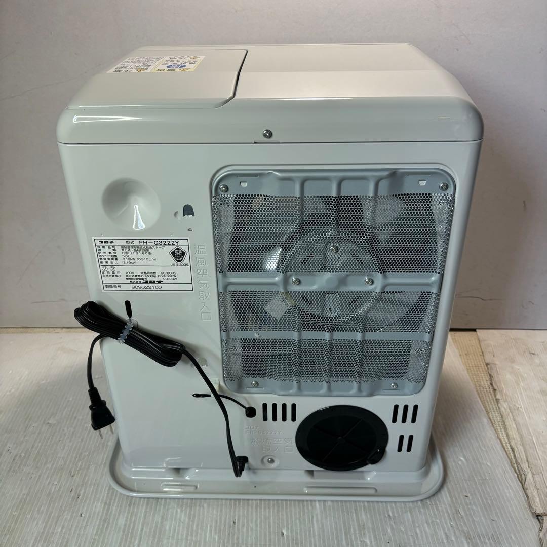 コロナ [2022年製]FH-G3222Y ストーブ