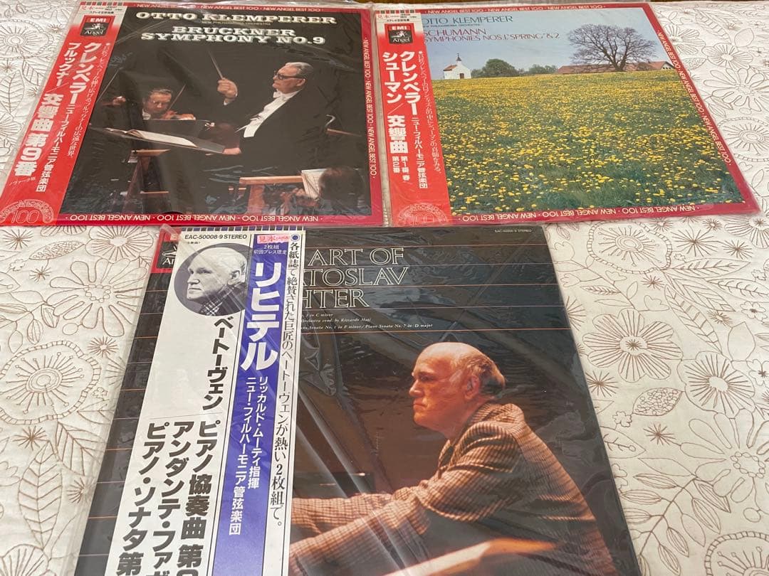 ☆レア見本盤☆クラシック20枚まとめ売り 交響曲 ピアノ協奏曲 バレエ