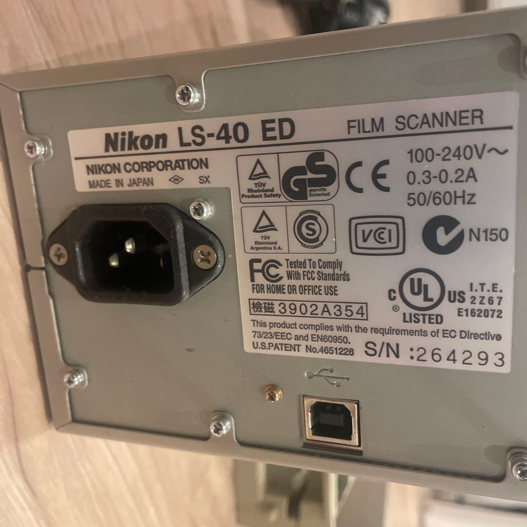 Nikon Coolscan IV ED （LS-40) - メルカリ