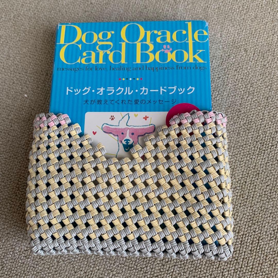ドッグ・オラクル・カードブック - メルカリ