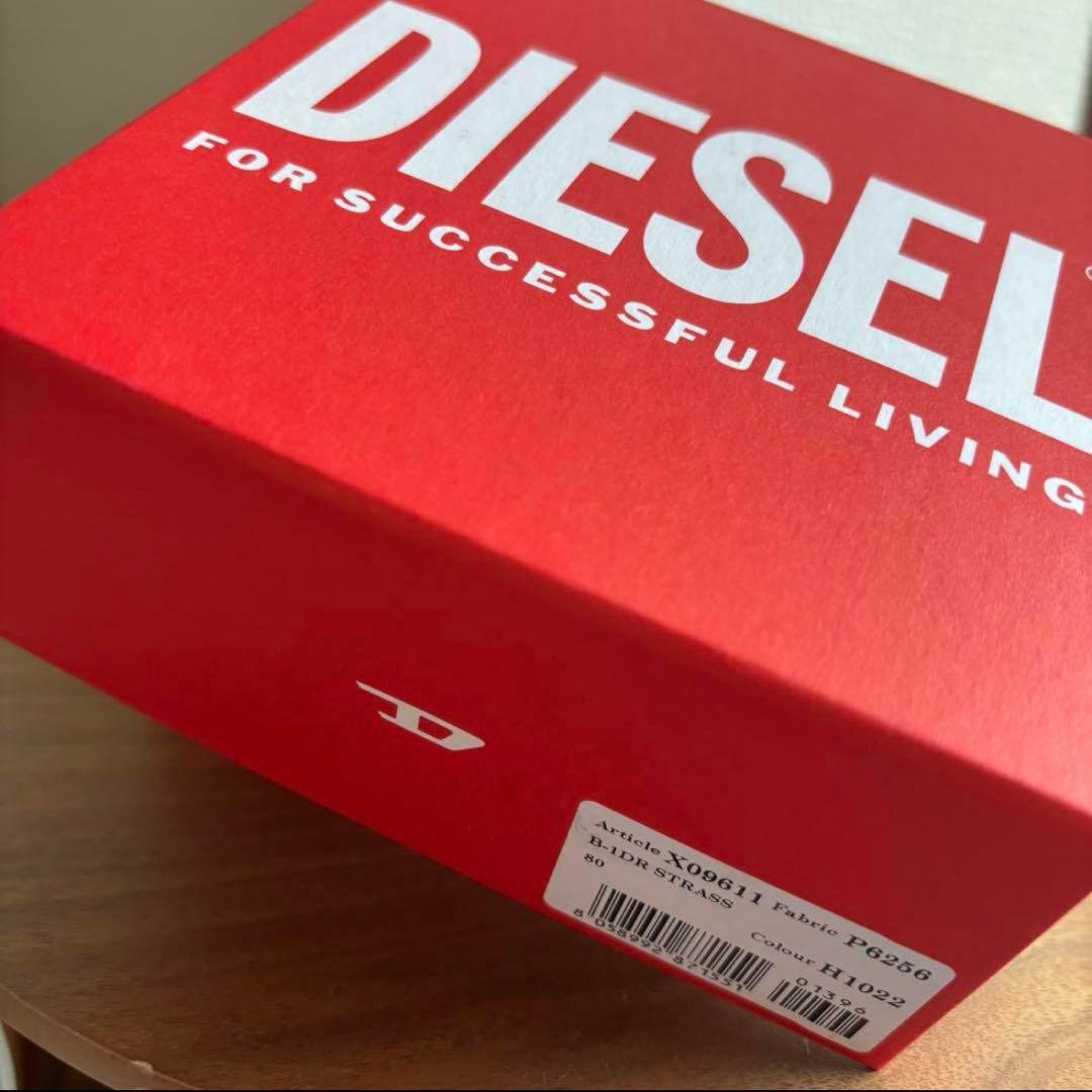く*ん様 DIESEL ストーン装飾 ベルト 青色の通販はau PAY マーケット