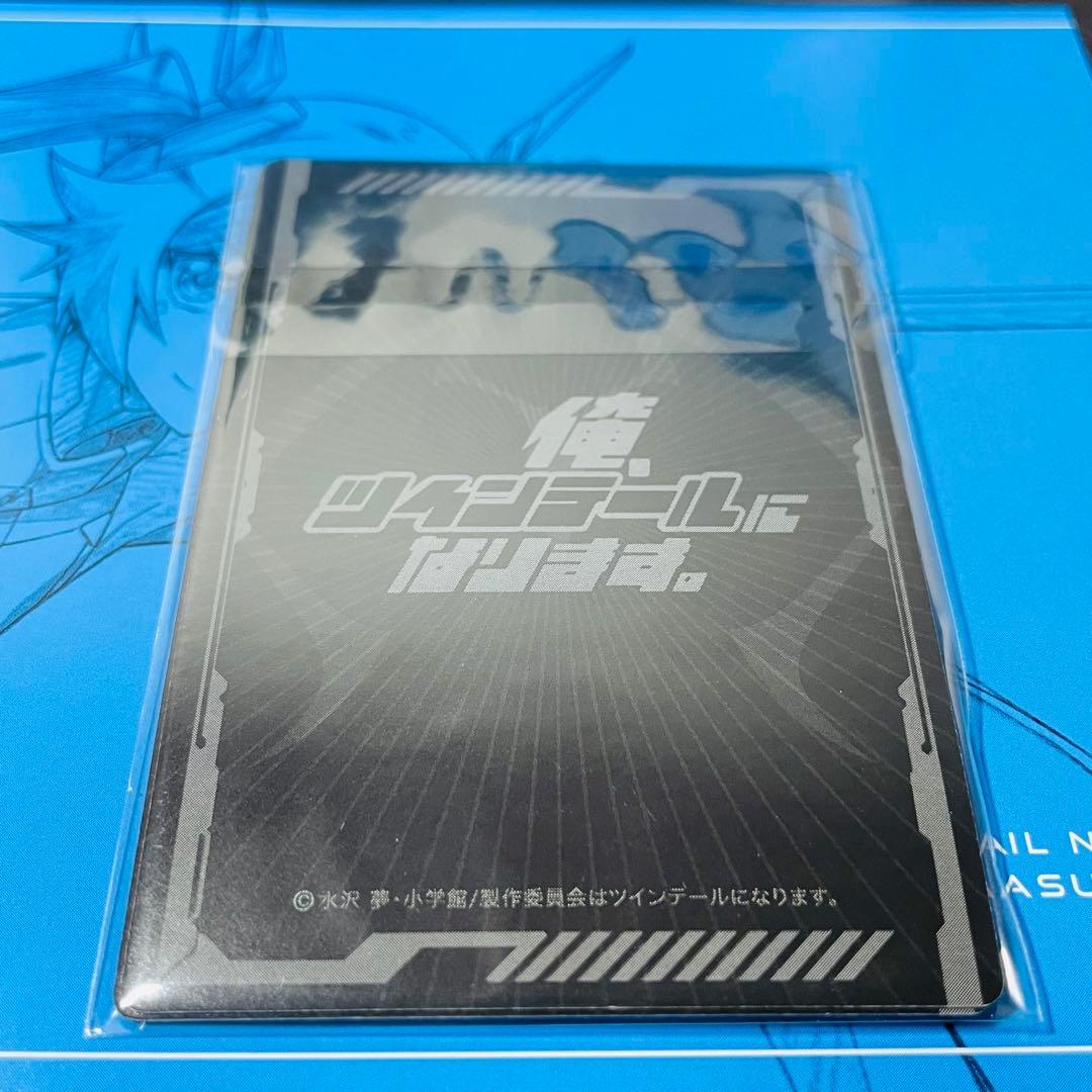 【初回限定版•特典カード未開封】俺,ツインテールになります。全6巻 DVD 全巻