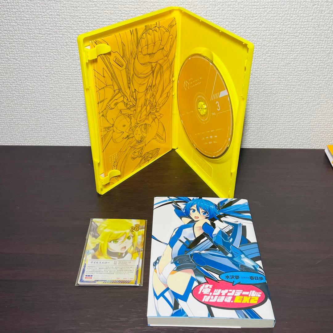 【初回限定版•特典カード未開封】俺,ツインテールになります。全6巻 DVD 全巻