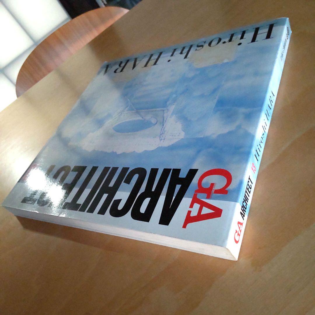 GA ARCHITECT 13：Hiroshi HARA - メルカリ