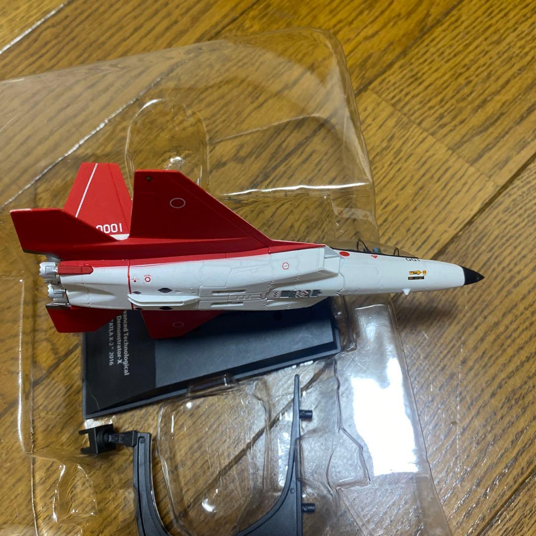 アシェット エアファイターコレクション 先進技術実証機 