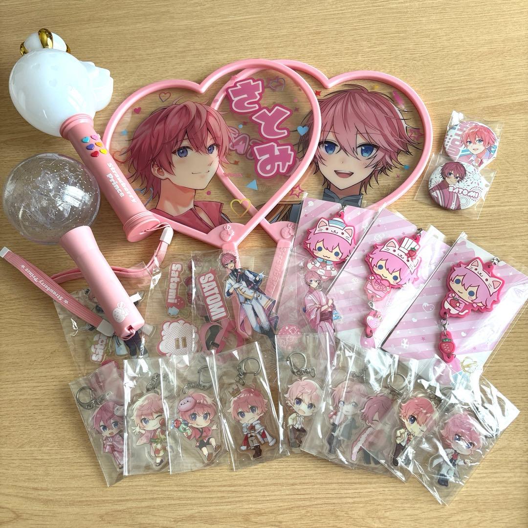 すとぷり さとみくん推しセットまとめ売り - メルカリ