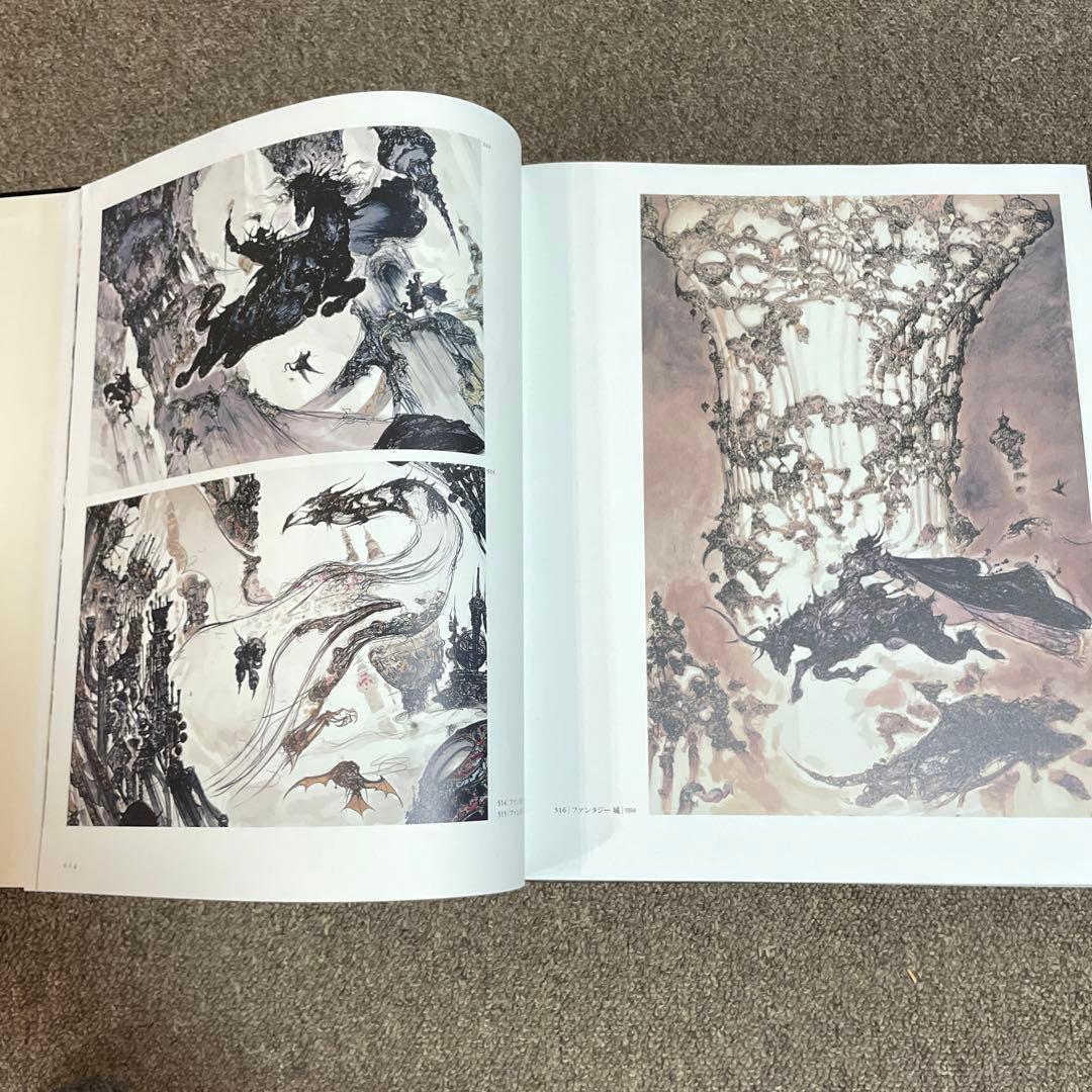 天野喜孝全版画集 特装豪華版 直筆サイン入り - メルカリ