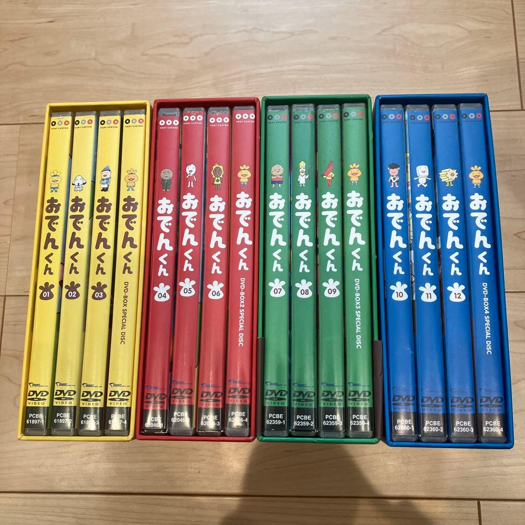 おでんくん DVD-BOXセット 全4巻 - メルカリ