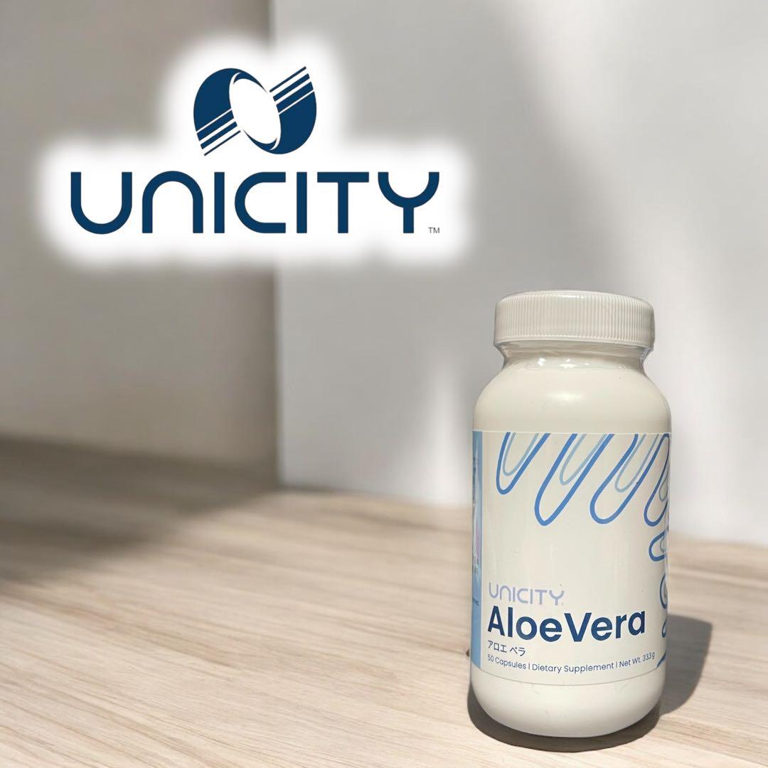 ユニシティ アロエベラ【新品未開封】 2個 - メルカリ