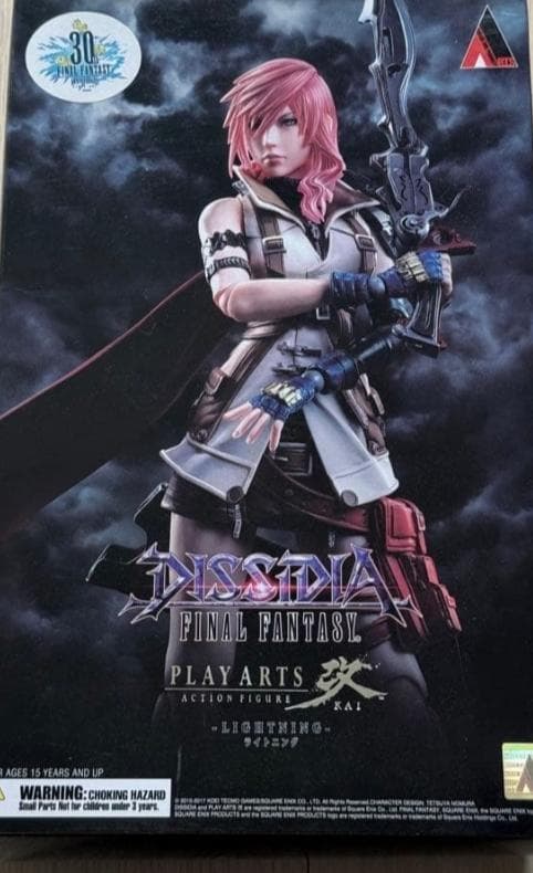【未開封品】プレイアーツ改　ライトニング　PLAY ARTS改 PLAY ARTS 改 ディシディア ファイナルファンタジー ライトニング