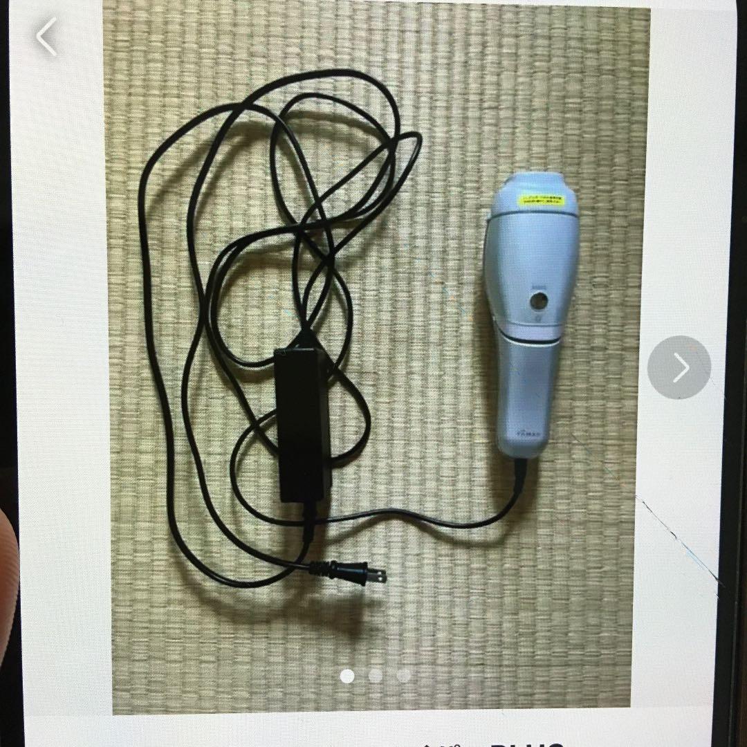 脱毛器 楽天市場】p10倍18日迄☆脱毛器 電動脱毛器 アタッチメント付き IPX5