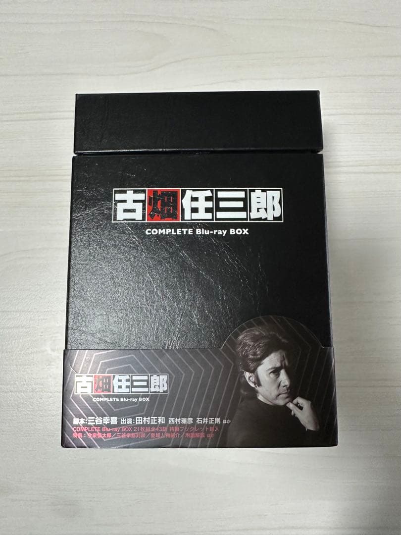 古畑任三郎 COMPLETE Blu-ray BOX - メルカリ