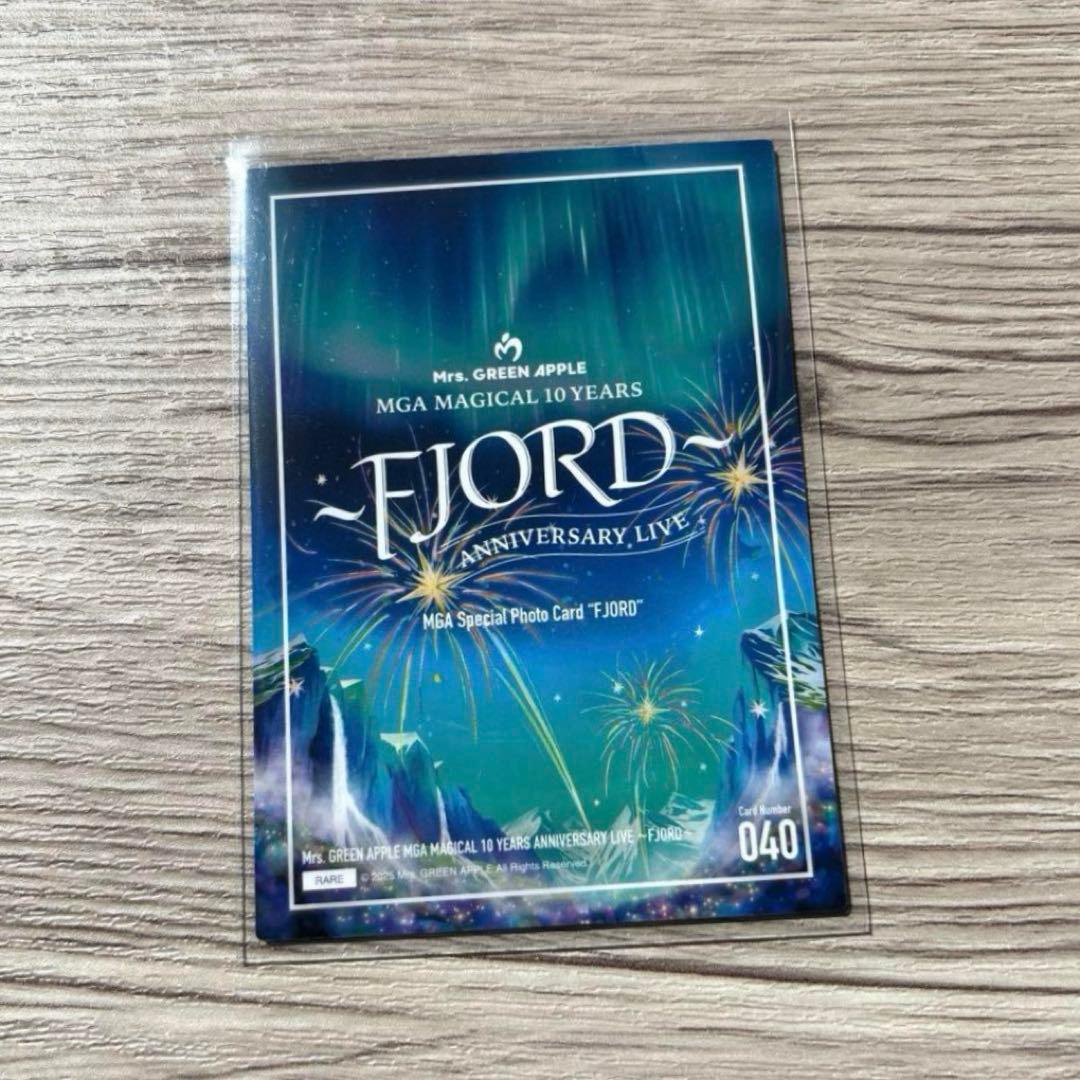 Mrs. GREEN APPLE フィヨルド フォトカード レア 藤澤涼架 - メルカリ