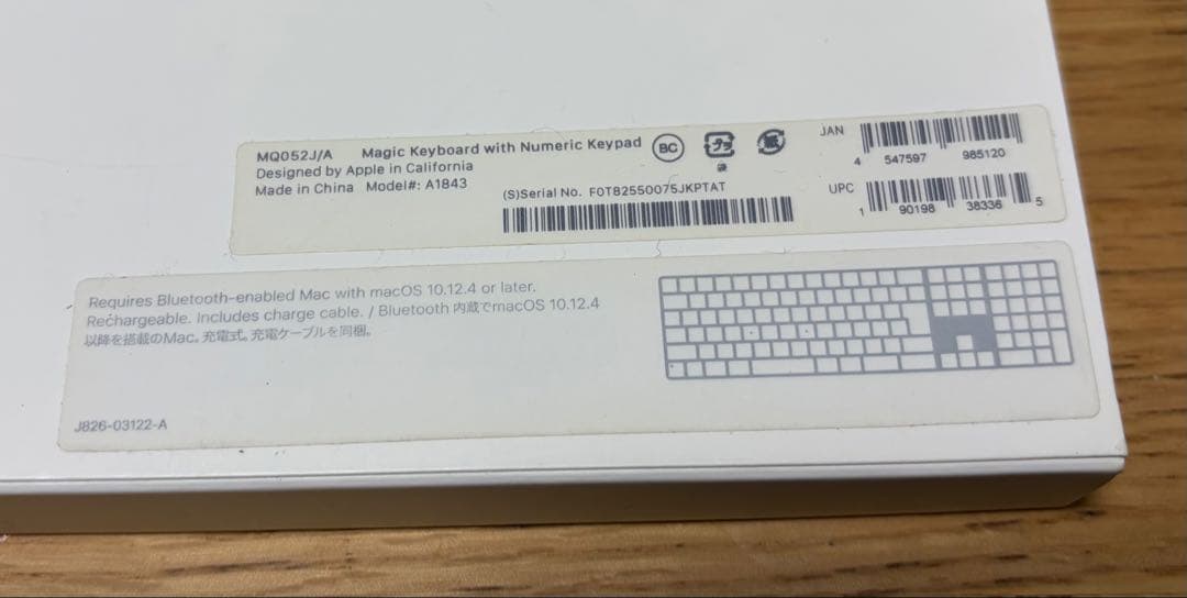 Mac mini : i5 2.6GHz ：16GB ：1TB 付属品多数！