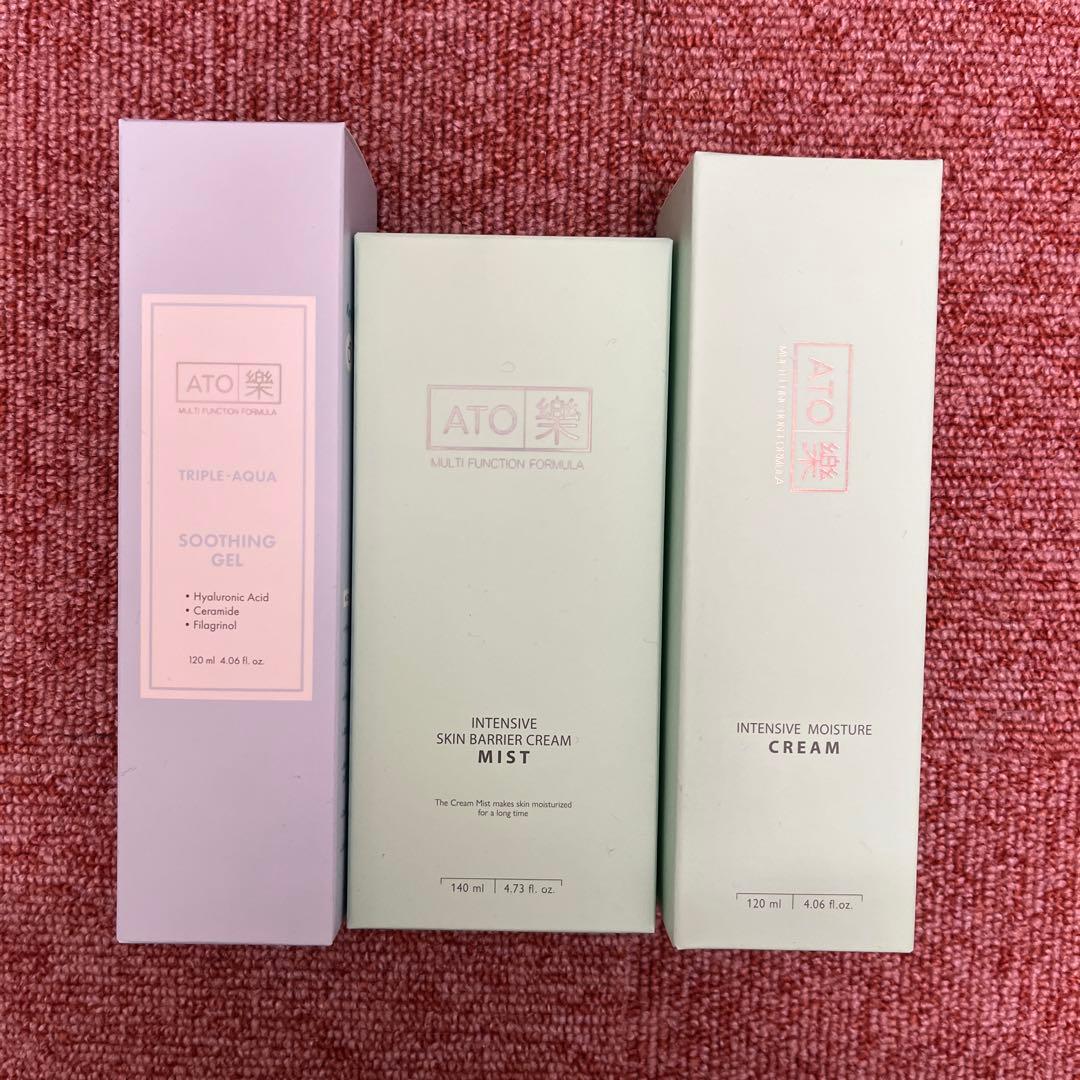 【新品未開封】ルビーセル　アトラク3点セット EXコア＆アーマメントセット3｜プロダクトディティール｜タクティカル