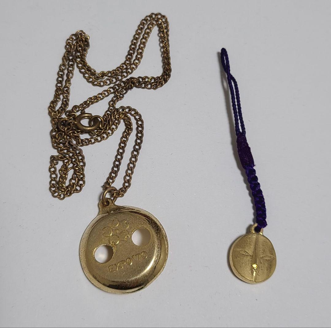 EXPO70 万博 岡本太郎 太陽の塔 文鎮 ストラップ ネックレス 記念