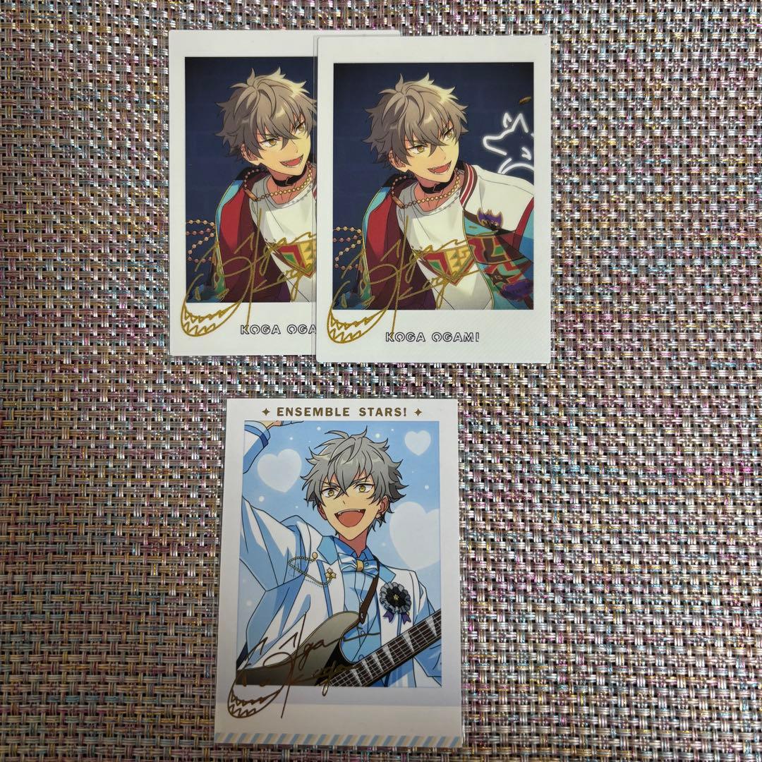 あんスタ 大神 晃牙 香水 フレグランス クッション 他まとめ売り