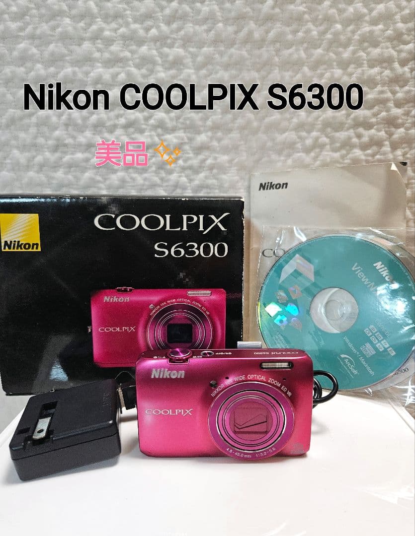 【M様】Nikon COOLPIX S6300 コンパクトデジタルカメラ ピンク Amazon | Nikon デジタルカメラ COOLPIX (クールピクス) S6300