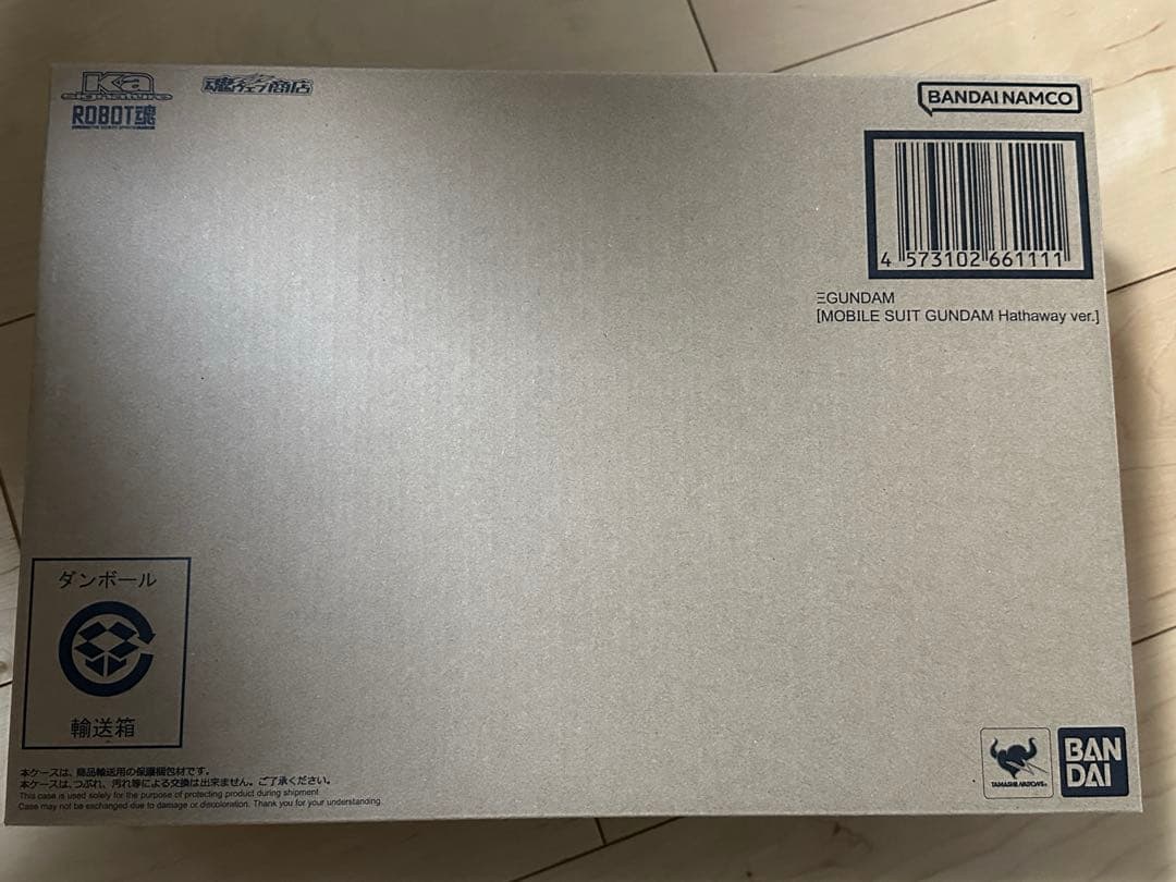 ROBOT魂（Ka signature）クスィーガンダム ROBOT魂 （Ka signature） ＜SIDE MS＞ RX-105 Ξガンダム（機動戦士