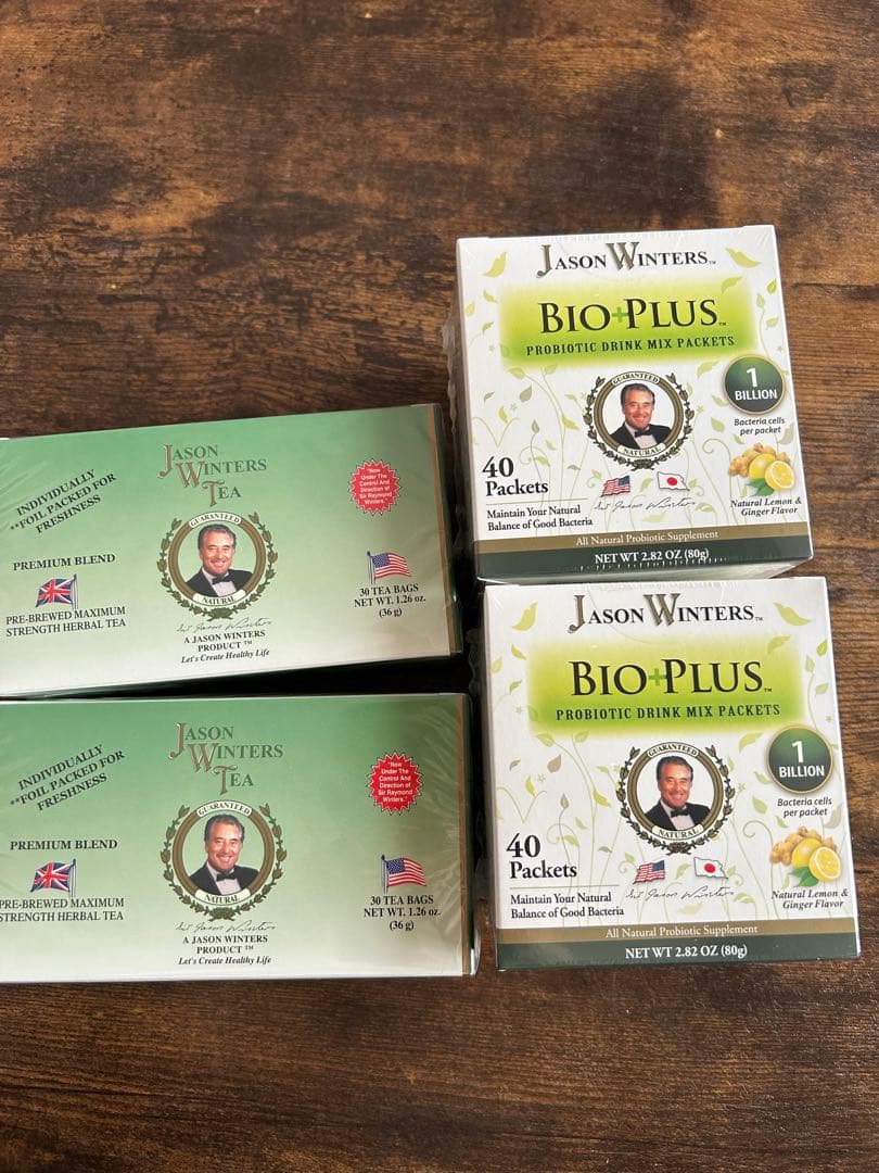 ジェイソンウィンターズティー二箱、ジェイソンウィンターズバイオ