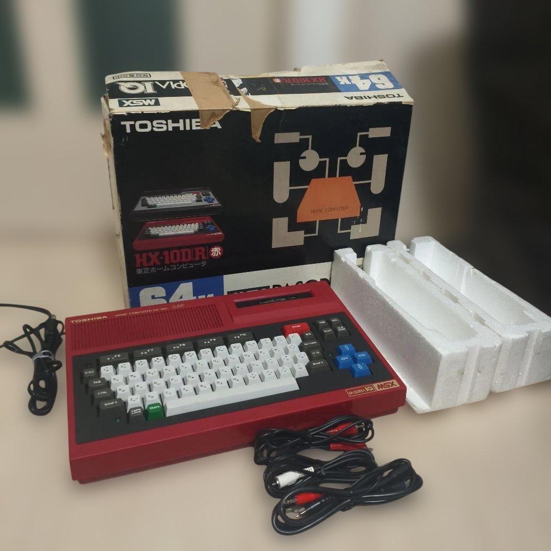 【美品】TOSHIBA MSXホームコンピュータ HX-100 TOSHIBA HX-100 MSXホームコンピュータ - メルカリ