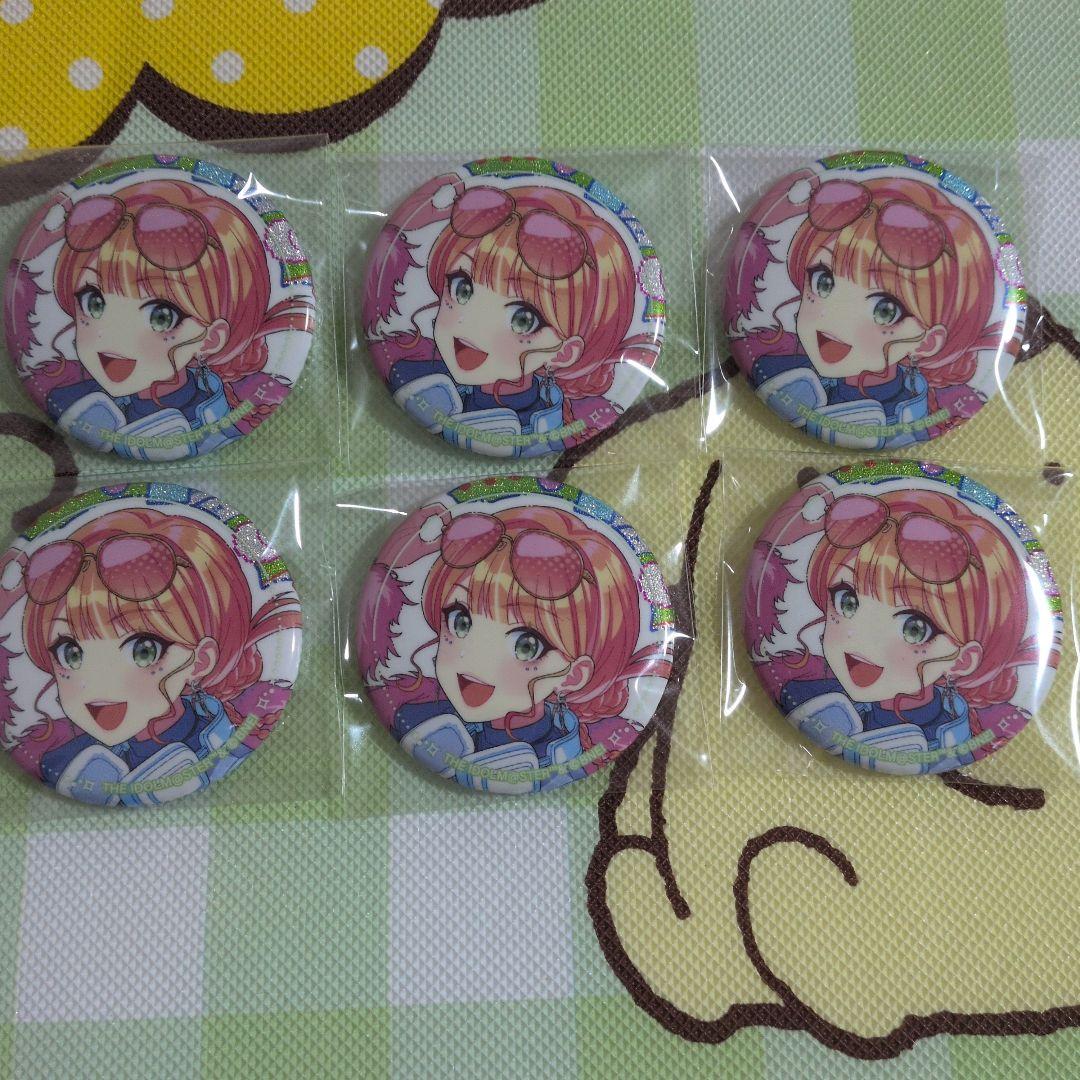 学園アイドルマスター 紫雲 清夏 ミラクルナナウ 特訓前 缶バッジ6個