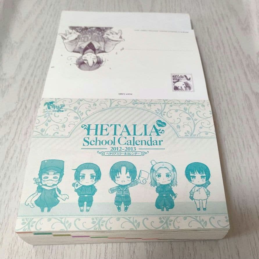 ヘタリア 日めくりカレンダー 2012〜2013 - メルカリ