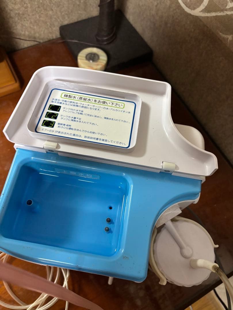 水素ガス吸入機 ハッピーファミリープロテクトHG