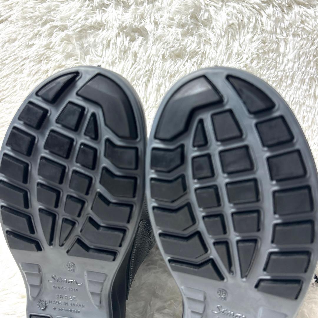 【未使用品】安全靴 26.0cm ブラック WS33 静電靴 消防 長編上