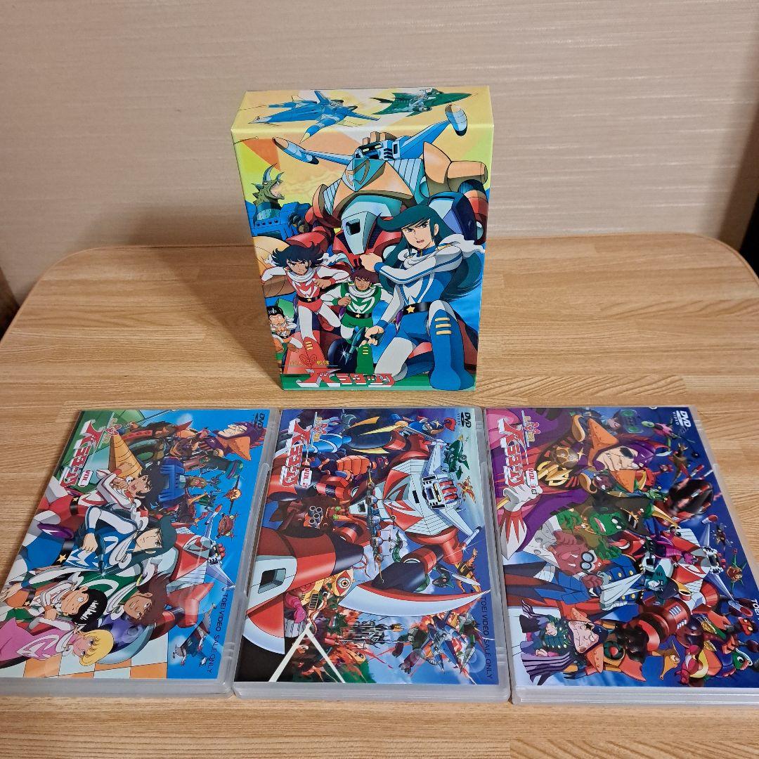 超人戦隊バラタック　VOL.1.2.3 初回生産限定全巻収納ボックス付き