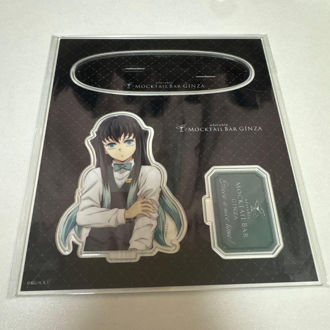 鬼滅の刃 モクテル デザート アクスタ アクリルスタンド 時透無一郎