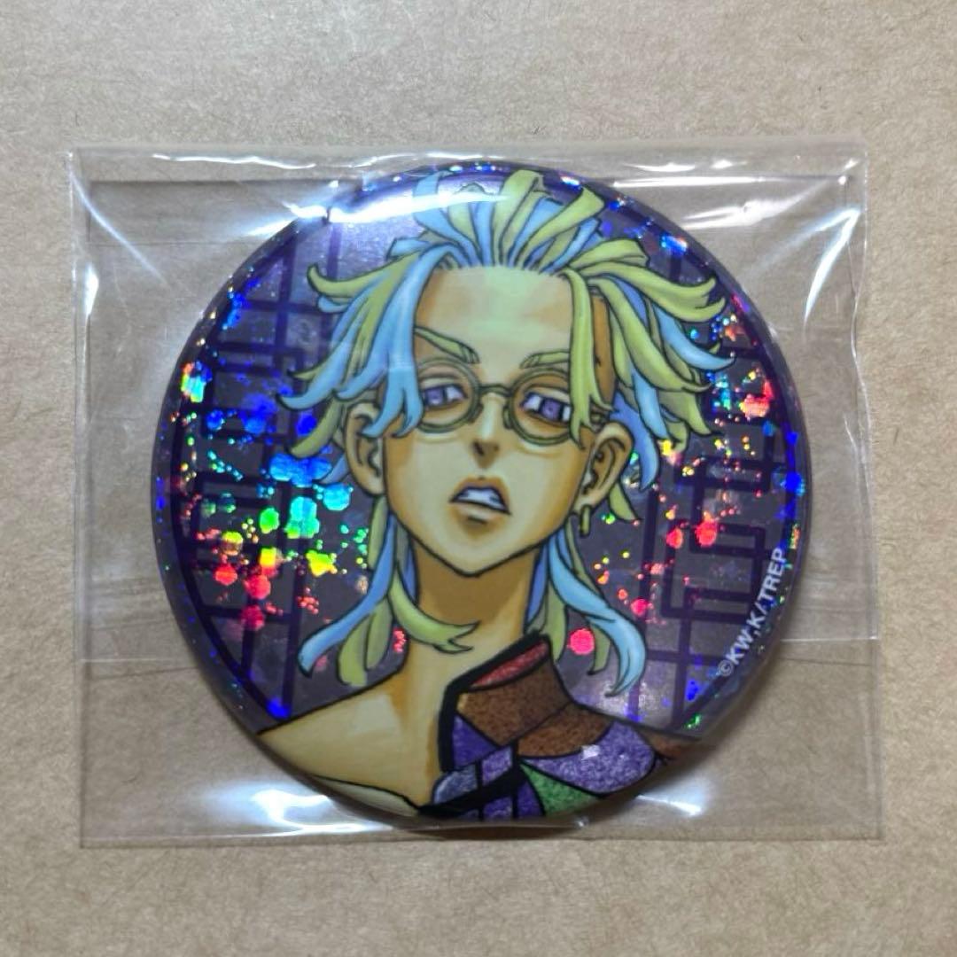 東京リベンジャーズ 灰谷竜胆 新体験展 最後の世界線 缶バッジ