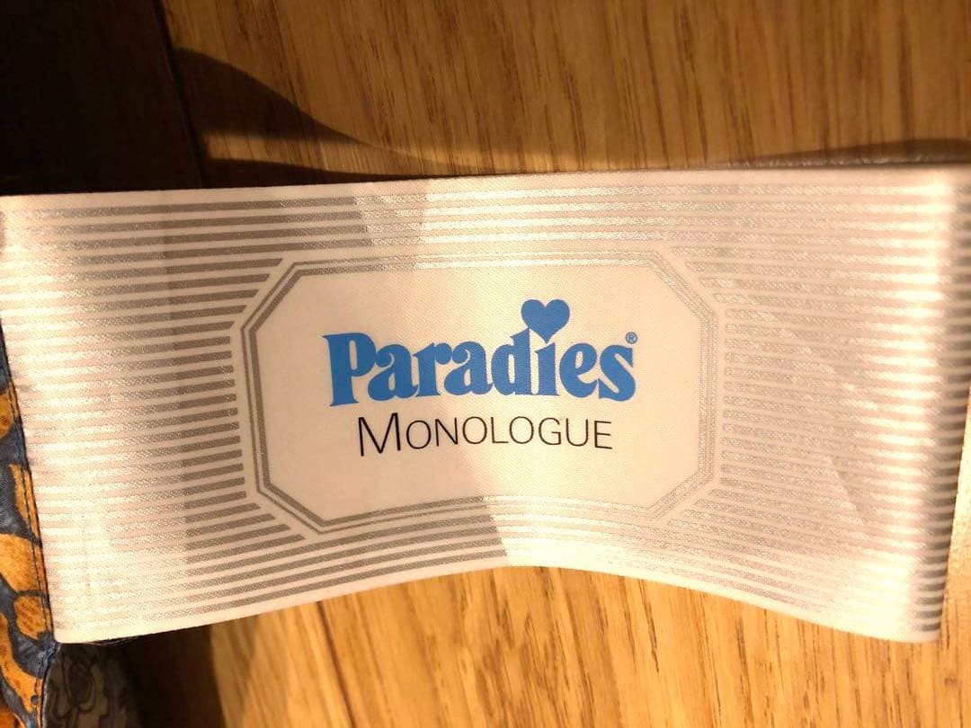 西川 パラディース ポーランドグースダウン95% 超長綿100 1.2k