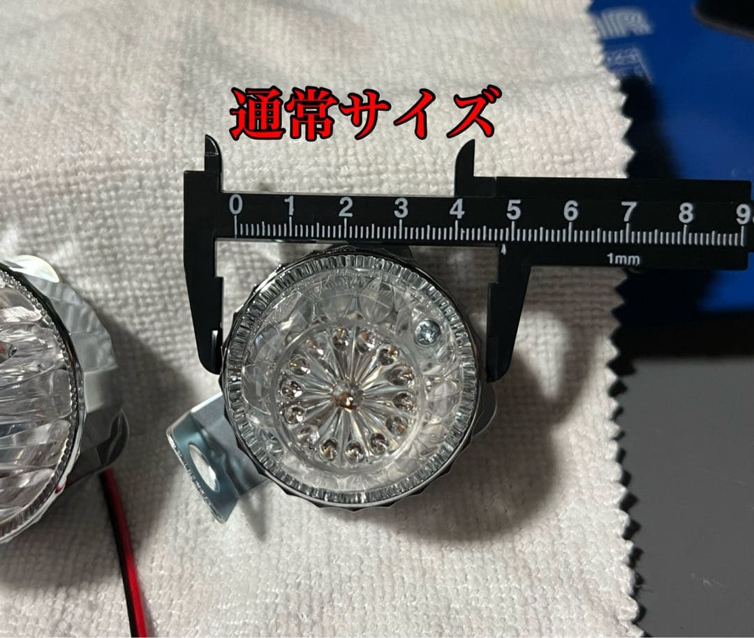 ホタルランプ 蛍ランプ オーロラ くるくる レインボー - メルカリ