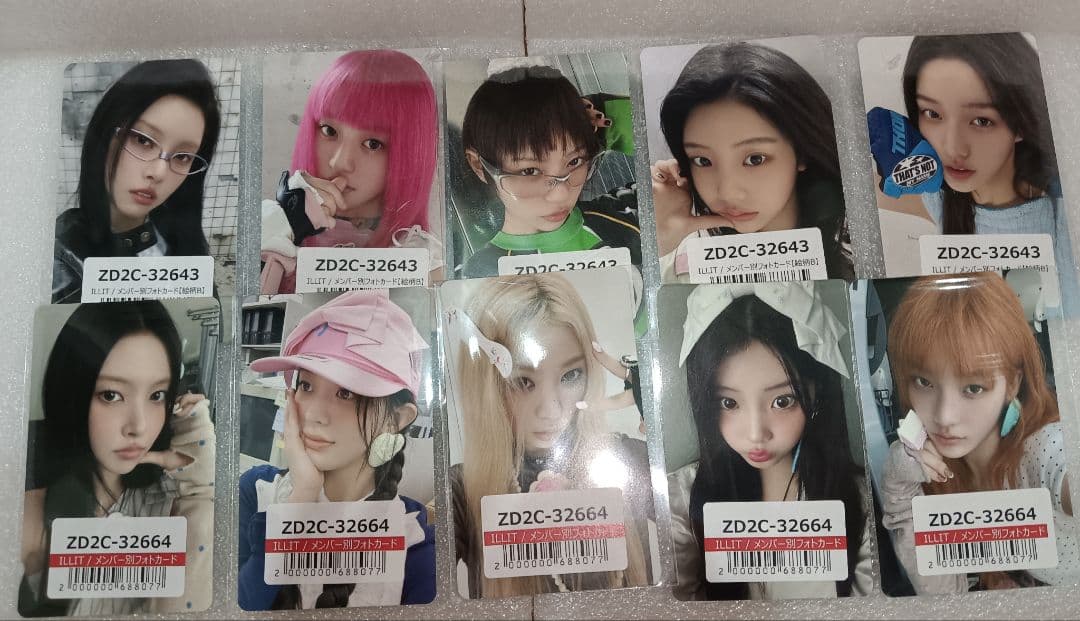 ILLIT Not Cute Anymoreユニバラキドロアルバム新品未開封② NOT CUTE ANYMORE | ILLIT Wiki | Fandom