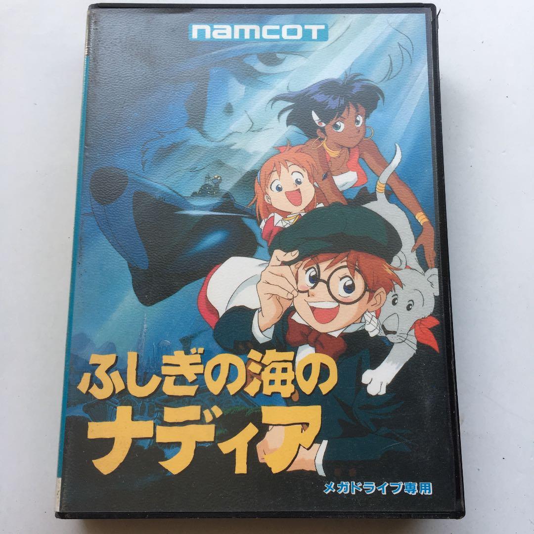 0563　ふしぎの海のナディア SEGA セガ メガドライブ 0563 ふしぎの海のナディア SEGA セガ メガドライブ - メルカリ