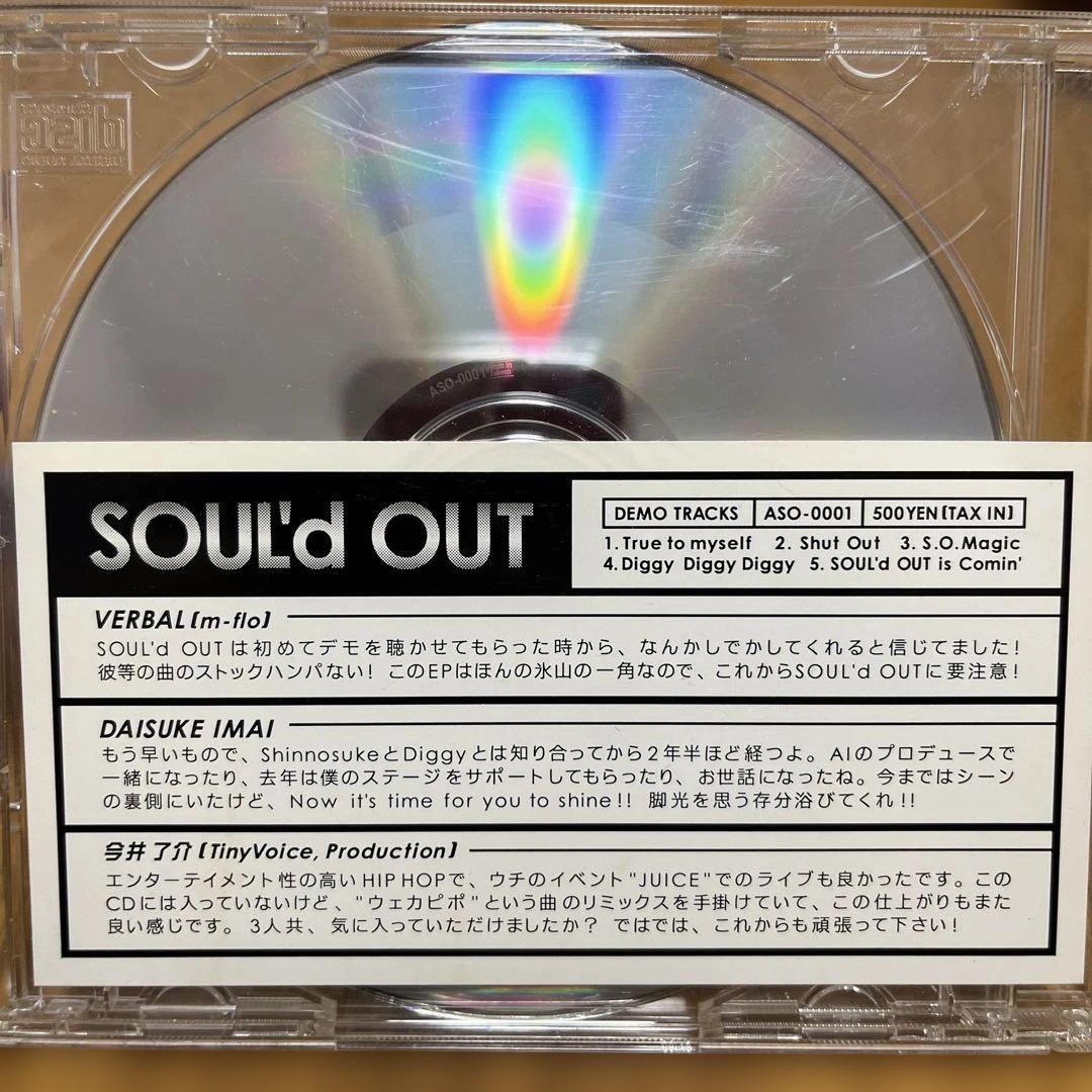 SOUL'd OUT DEMO TRACKS 幻のスターライトステッカー付 - メルカリ