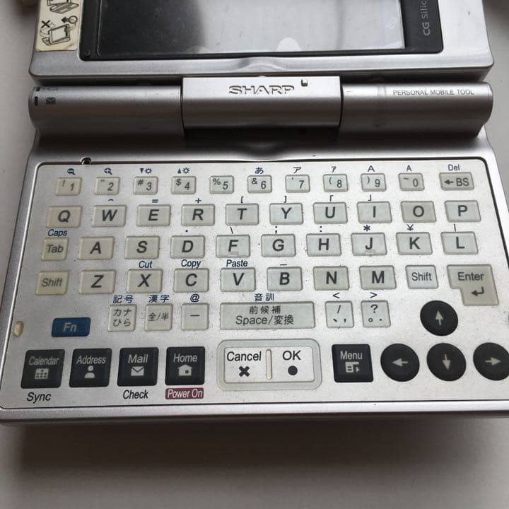0233 シャープ ザウルス SL-C860 SHARP Zaurus PDA - メルカリ