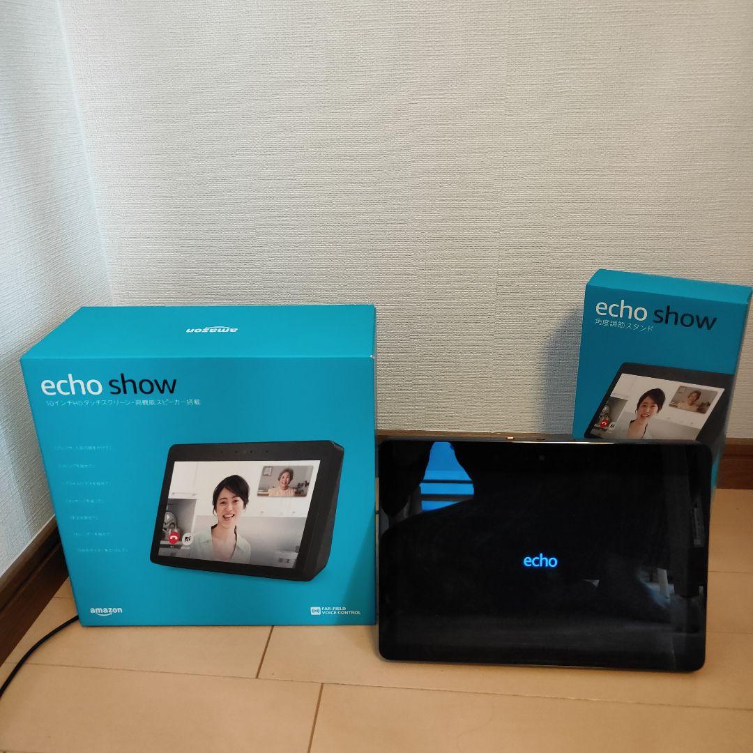 Amazon echo show 10 スマートスピーカー dショッピング |Amazon Echo Show 10 (エコーショー10) 第2世代