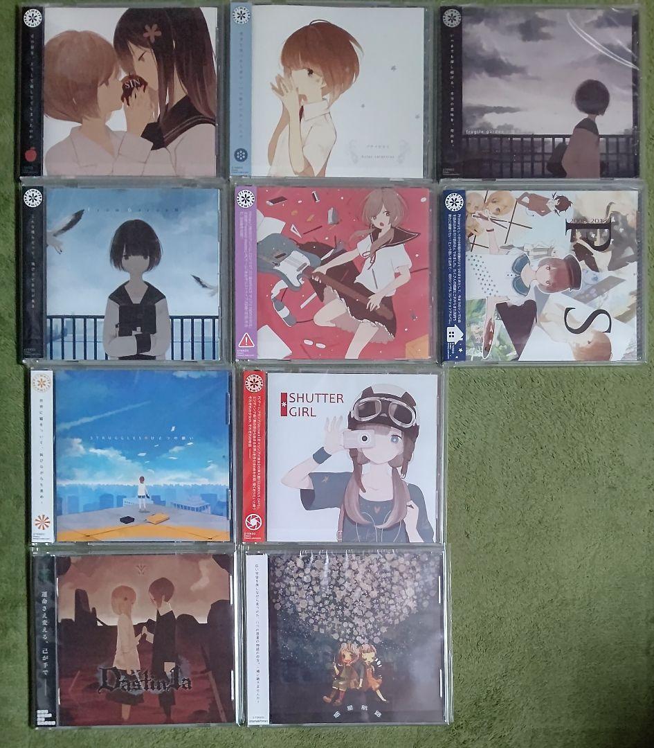 yuiko/primary 関連CDセット