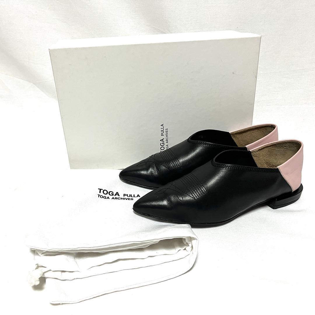 ★TOGA PULLAレザーフラットシューズ★36(23〜23.5cm)★