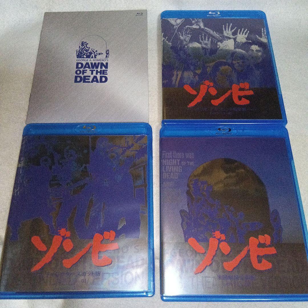 廃版Blu-ray『ゾンビ』 製作35周年記念究極版BOX〈3枚組〉 - メルカリ